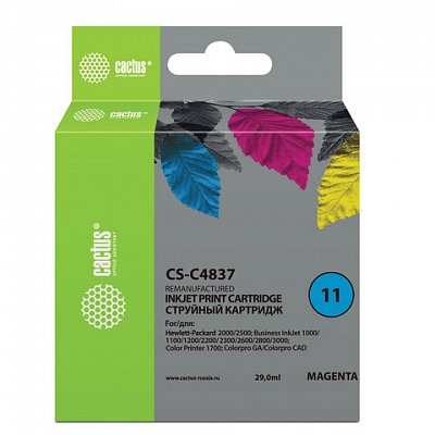 Картридж струйный CACTUS совместимый (C4837A) DesignJet 70/100/110/120, №11, пурпурный, 29 мл