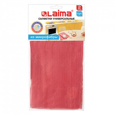 Салфетки для уборки из микрофибры универсальныеКОМПЛЕКТ 2 шт.40×60 смкоралловыеLAIMA607581