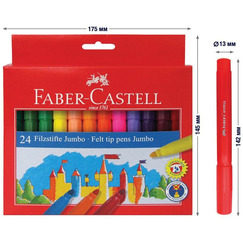 Фломастеры Faber-Castell «Jumbo», 24цв., утолщенные, смываемые, картон, европодвес