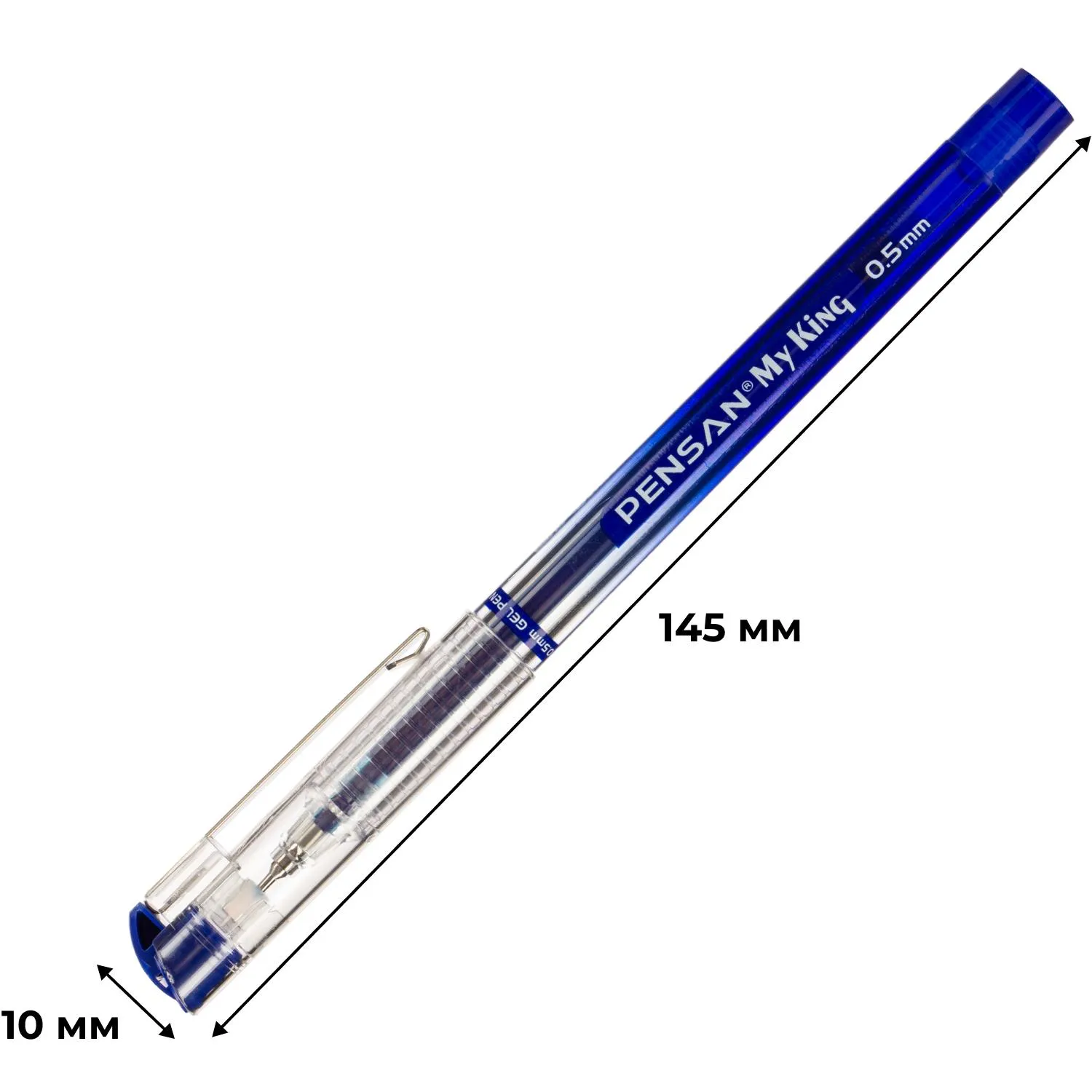Ручка гелевая неавтомат. MY-KING GEL PEN METAL CLIP 0.5мм, синий