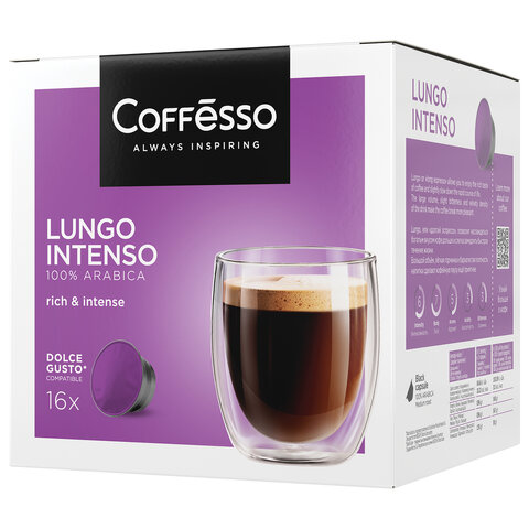 Кофе в капсулах COFFESSO «Lungo Intenso» для кофемашин Dolce Gusto, 16 порций