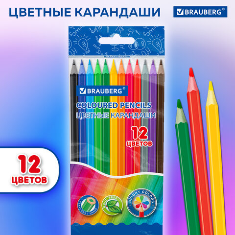 Карандаши цветные BRAUBERG, 12 цветов, цветной корпус, упаковка ПВХ-бокс, шестигранные