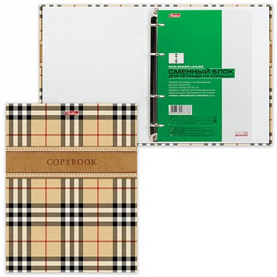 Тетрадь на кольцах, 240 л., HATBER, ламинированная обложка, «Шотландка», 240ТК5B1 12388