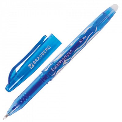 Ручка стираемая гелевая BRAUBERG, СИНЯЯ, узел 0.5 мм, линия письма 0.35 мм