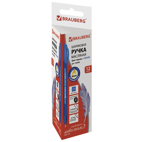 Ручка шариковая масляная BRAUBERG «Extra Glide Soft Blue», СИНЯЯ, узел 0.7 мм, линия письма 0.35 мм