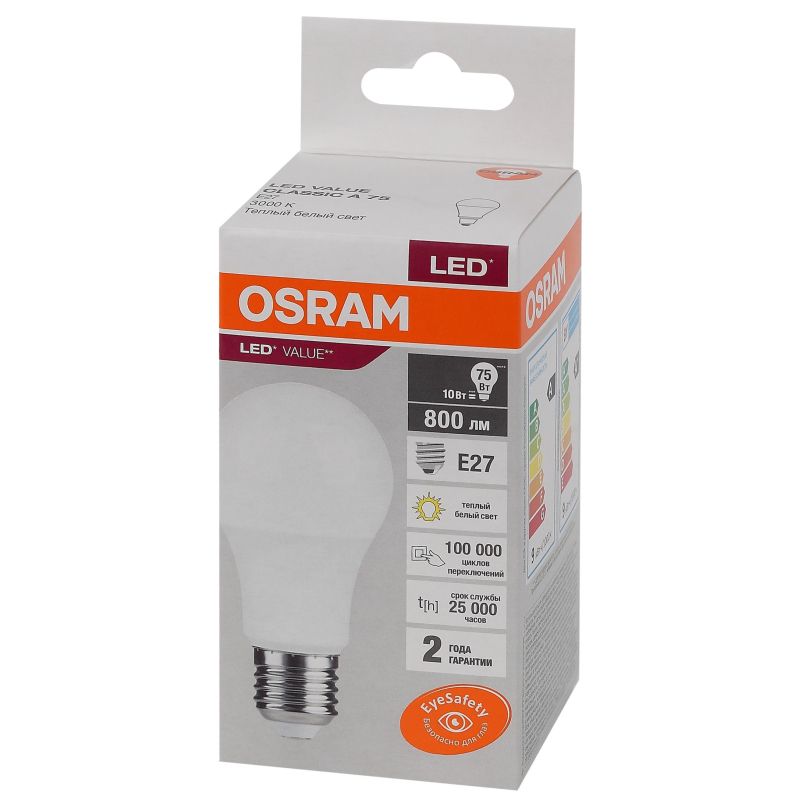 превью Лампа светодиодная OSRAM LED Value A, 800лм, 10Вт (замена 75Вт), 3000К