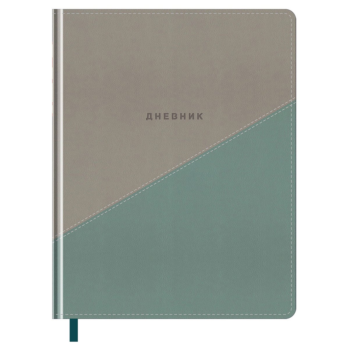 превью Дневник 1-11 кл. 48л. (твердый) BG «Emerald-grey», иск. кожа, блинтовое тиснение, ляссе