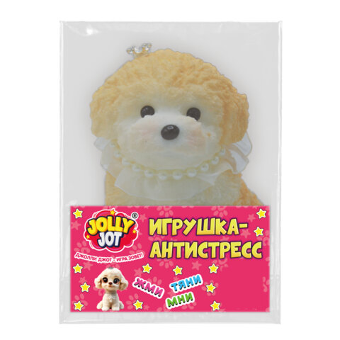 Игрушка-антистресс МЕГА СКВИШ «Большой щенок», 17 см, JOLLY JOT (ДЖОЛЛИ ДЖОТ)