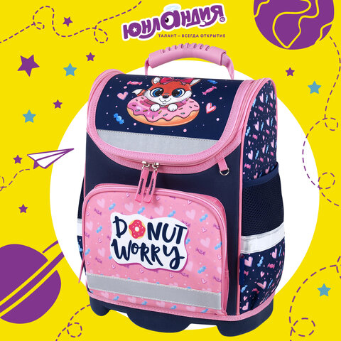 Ранец ЮНЛАНДИЯ WISE, 1 отделение, 3 кармана, устойчивое дно, «Donut worry», 37×29×15 см