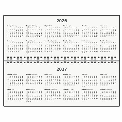 Планинг датированный 2026 285×112 мм, STAFF, гребень, картонная обложка, 64 л., «Россия»