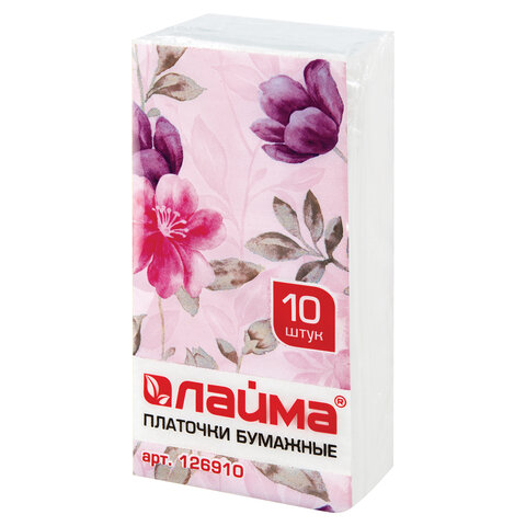 Платки носовые ЛАЙМА, 3-х слойные, 10 шт. х (спайка 10 пачек), 20×20 см
