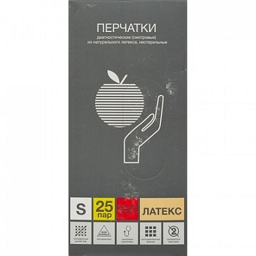 Перчатки мед. смотров. латекс., нест., н/o, High Risk, Benovy(S) 25 пар/уп