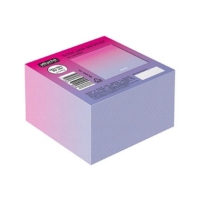 Блок для записей Attache Selection 90×90x50 Градиент, розовый