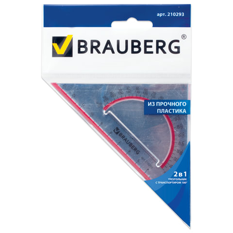 Треугольник BRAUBERG с транспортиром, 45?13 см, прозрачный, с выделенной шкалой, упаковка с европодвесом