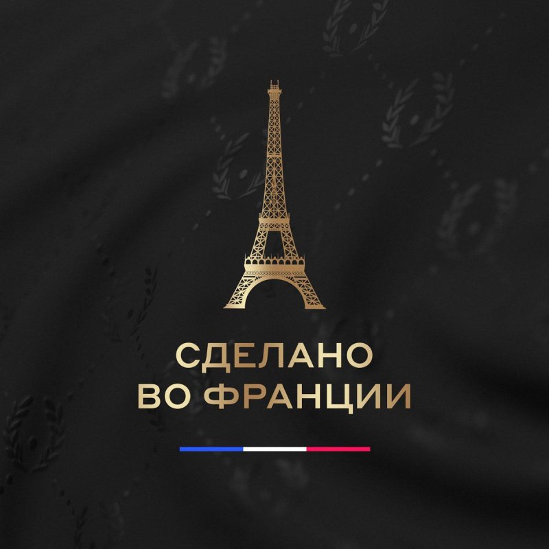 Кофе в капсулах Carte Noire Riche Espresso, упаковка 5.2грx10шт