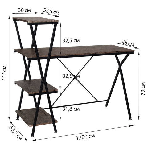 Стол на металлокаркасе BRABIX «LOFT CD-004», 1200×535х1110 мм, 3 полки, цвет морёный дуб