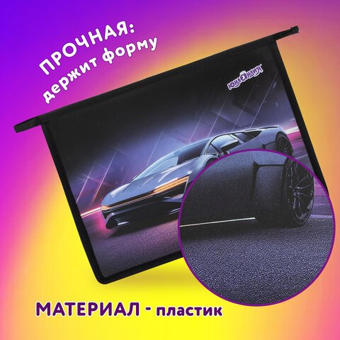 Папка для тетрадей ЮНЛАНДИЯ А4, 1 отделение, пластик, на молнии, «Street power»
