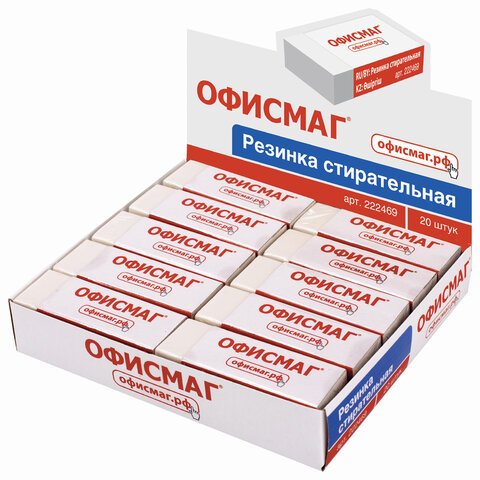 Ластик большой ОФИСМАГ, 60×20х11 мм, белый, прямоугольный, картонный держатель