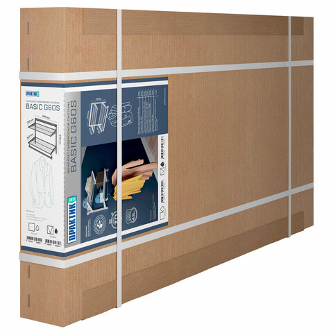 Гардеробная система BASIC G60S, 530×640х350 мм, 2 полки, 1 штанга, графит
