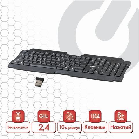 превью Клавиатура беспроводная SONNEN KB-5156, USB, 104 клавиши, 2.4 Ghz, черная