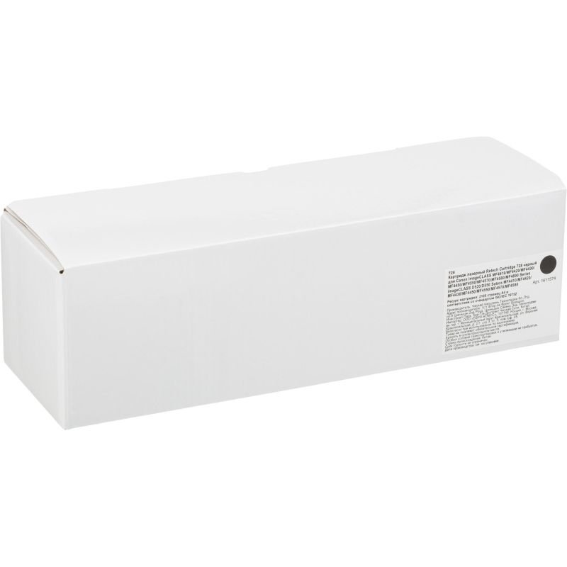 Картридж лазерный Retech Cartridge 728 чер. для Canon MF4410/4430