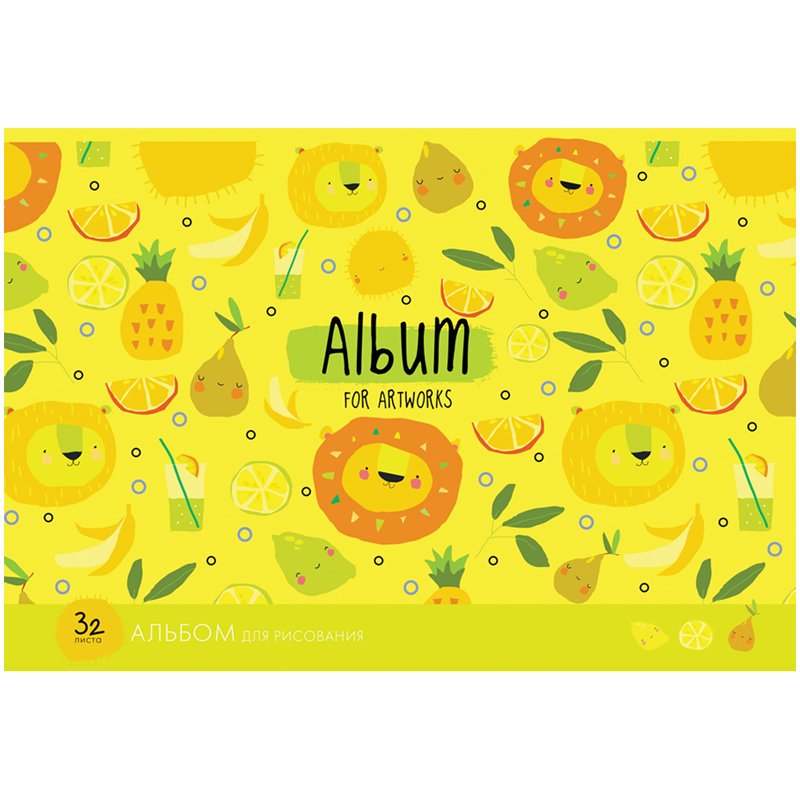 Альбом для рисования 32л., А4, на скрепке BG «Fresh»