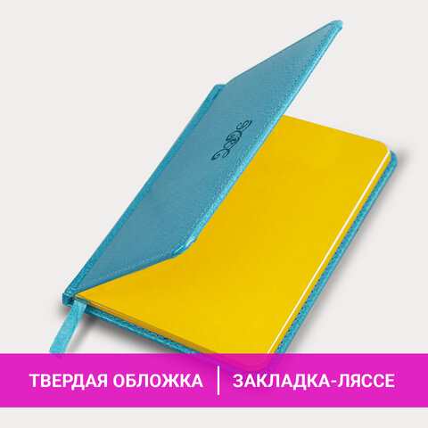 Еженедельник датированный 2026, МАЛЫЙ ФОРМАТ 95×155 мм, А6, BRAUBERG «Rainbow», под кожу, бирюза