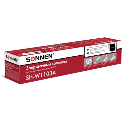 превью Заправочный комплект SONNEN (SH-W1103A) для HP Neverstop Laser 1000A/1000W/1200A/1200W, ресурс 2500 стр. 