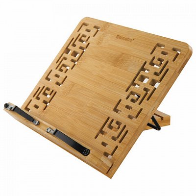 Подставка для книг и планшетов бамбуковая резная BRAUBERG, 28×20 см, регулируемый угол