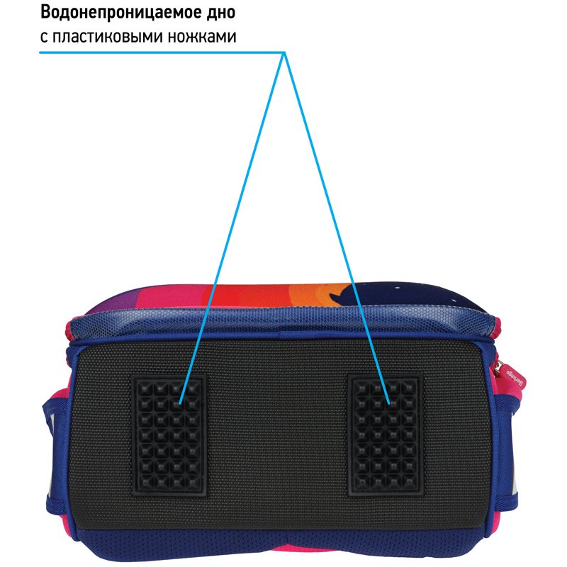 Ранец Berlingo Expert «Surprised cat» 37×28×16см, 2 отделения, 2 кармана, анатомическая спинка