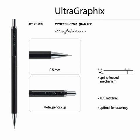 Карандаш механический Bruno Visconti UltraGraphix 0.3 мм с ластиком