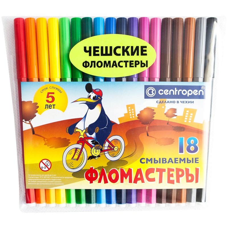 Фломастеры CENTROPEN, 18 цветов, «Пингвины», смываемые, вентилируемый колпачок, полибег