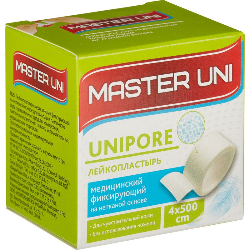 Пластырь в катушке Master Uni 4 х 500 см, нетканая основа