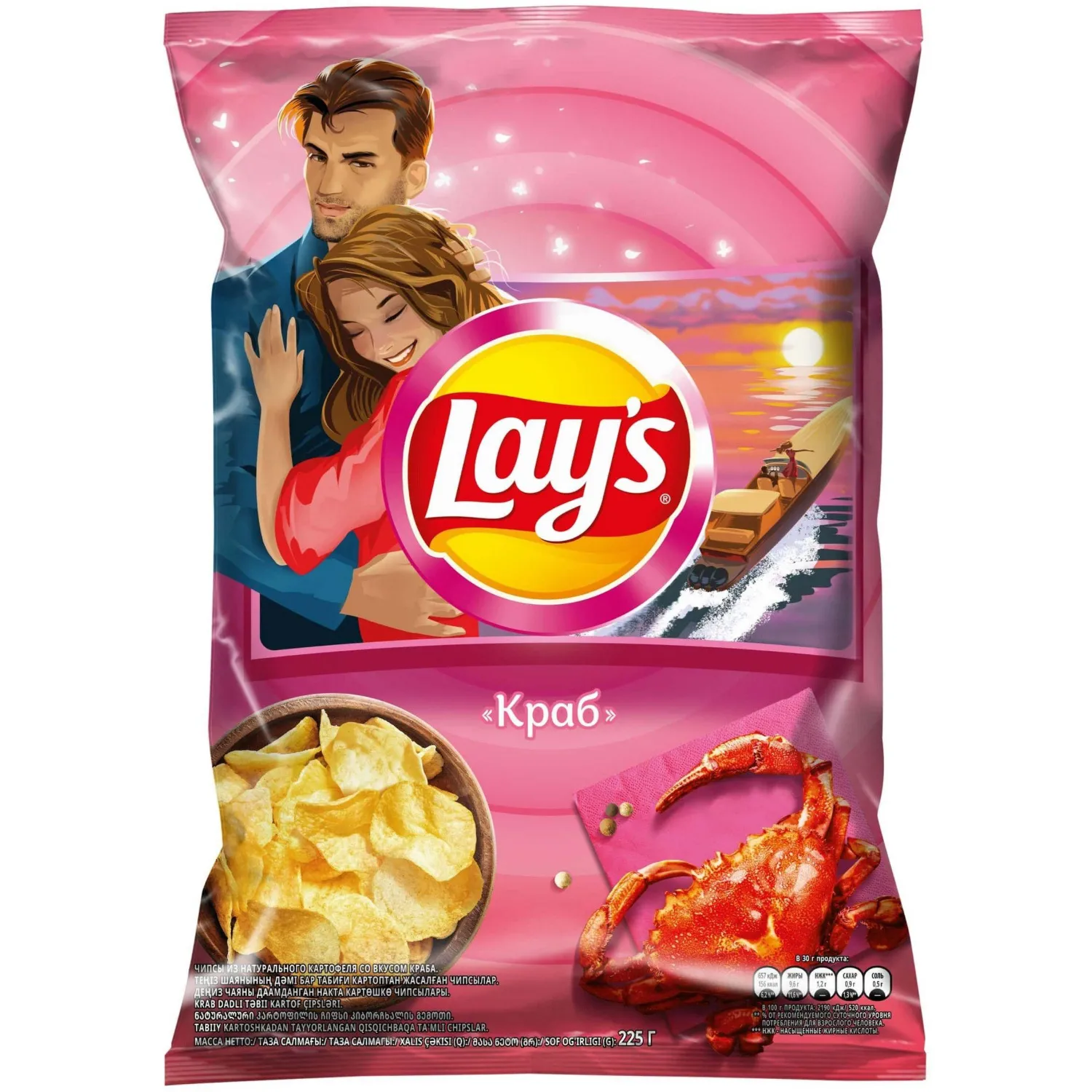 превью Чипсы Lays со вкусом краба 225 г