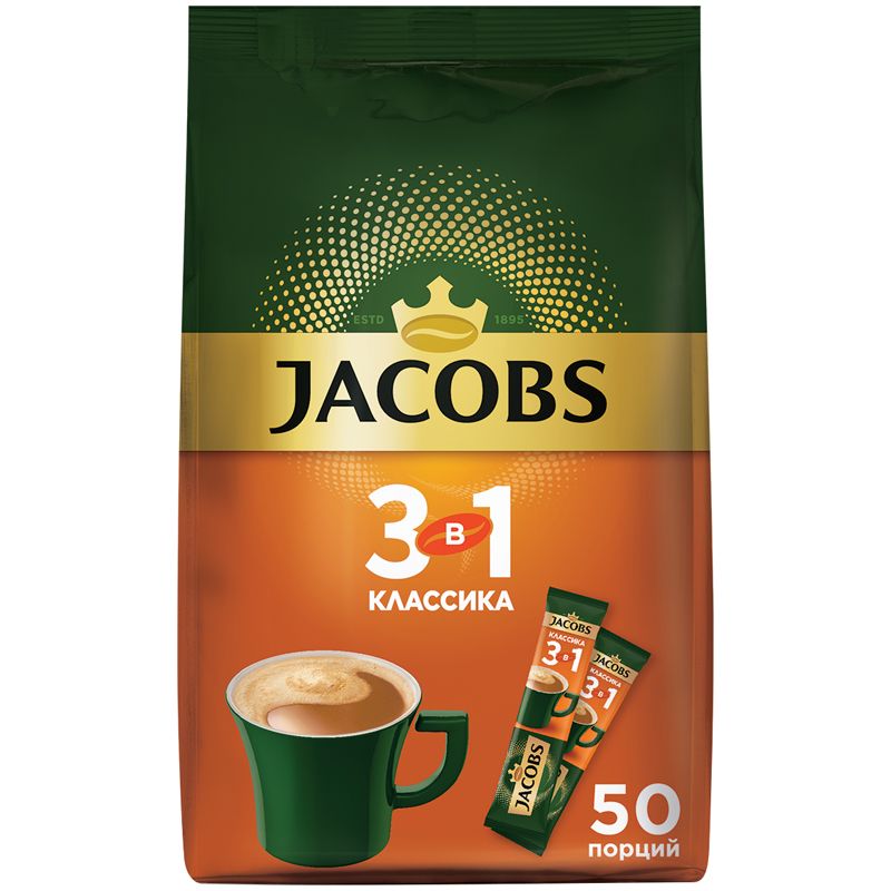 превью Кофе растворимый Jacobs «Классика», 3в1, порошкообразный, порционный, 50 пакетиков* 13.5г, пакет