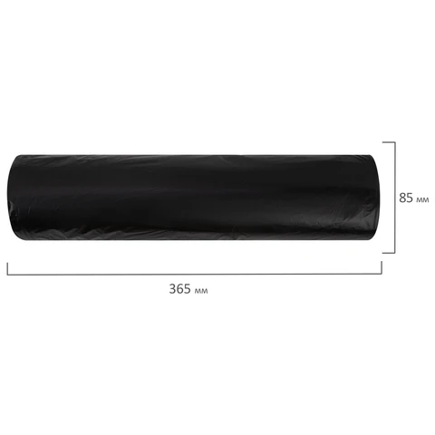 Мешки для мусора 120 л, черные, в рулоне 50 штук, ПВД 23 мкм, 65×105 см, BOOMHOUSE (БУМХАУС)