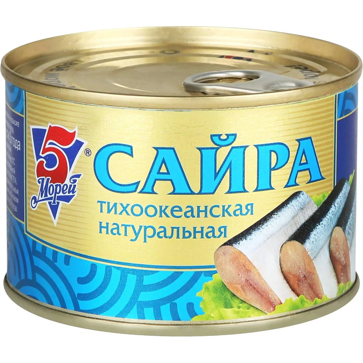 превью Сайра 5 Морей Тихоокеанская натуральная 250 г