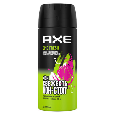 превью Дезодорант аэрозольный 150 мл AXE «Epic fresh» усиленная защита, грейпфрут и кардамон