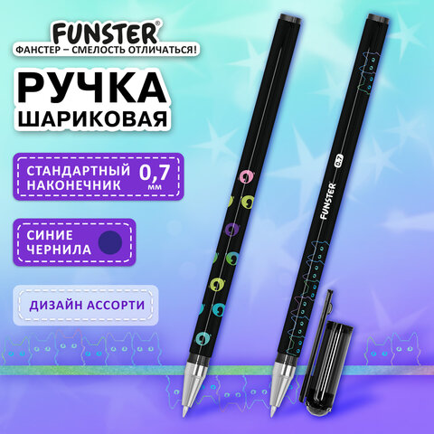 Ручка шариковая с принтом FUNSTER (ФАНСТЕР) STICK «BLACK CAT», СИНЯЯ, SOFT TOUCH покрытие, узел 0.7 мм, линия 0.35 мм