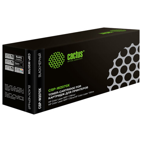 превью Картридж лазерный CACTUS (CSP-W2070X) для HP Color Laser 150a/150nw/178nw, черный, ресурс 1500 страниц