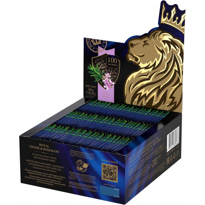 Чай Richard Royal Thyme & Rosemary, черный, 100шт/уп (сашет)