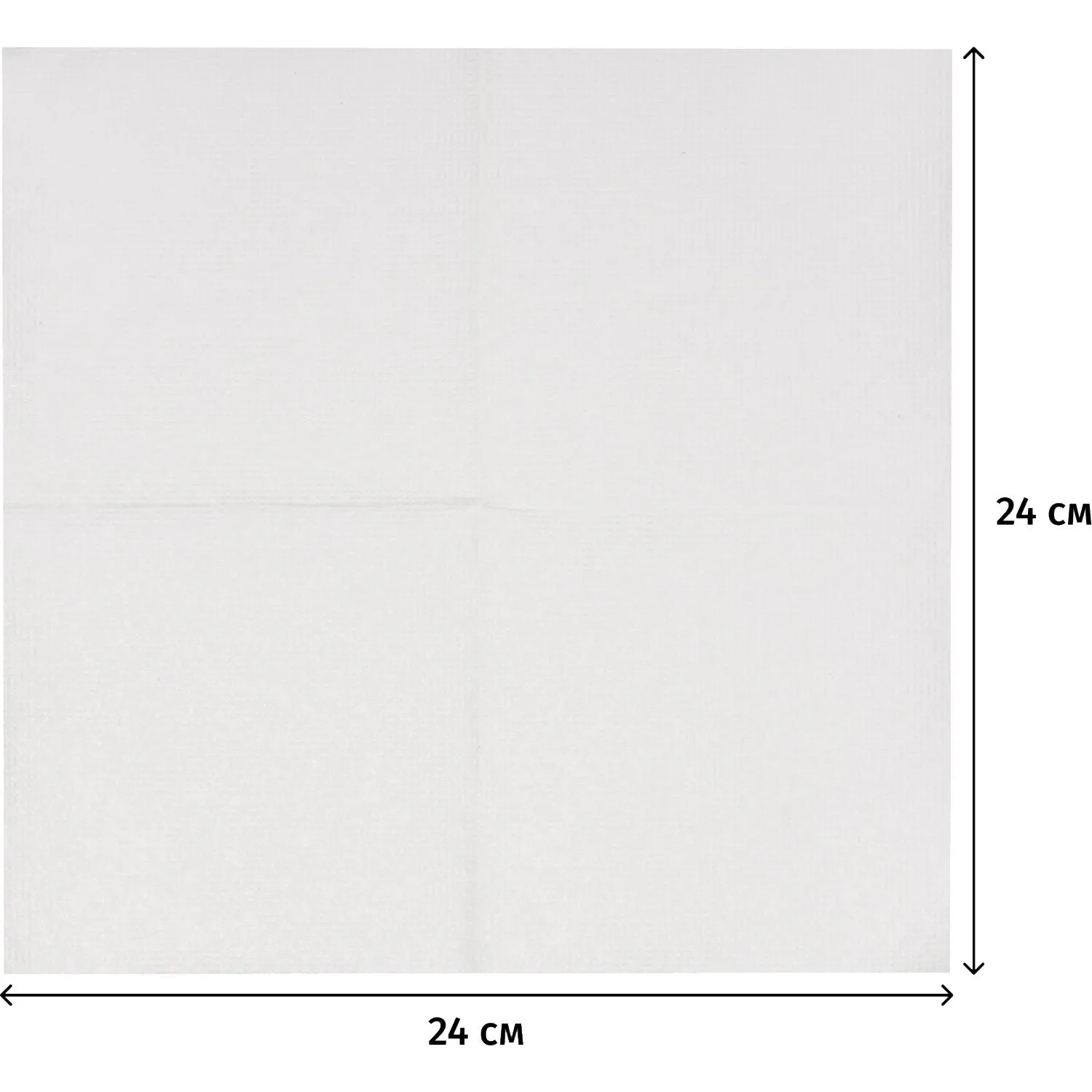 Салфетки бумажные Luscan 1 сл 24×24см белые 100штх4, спендер