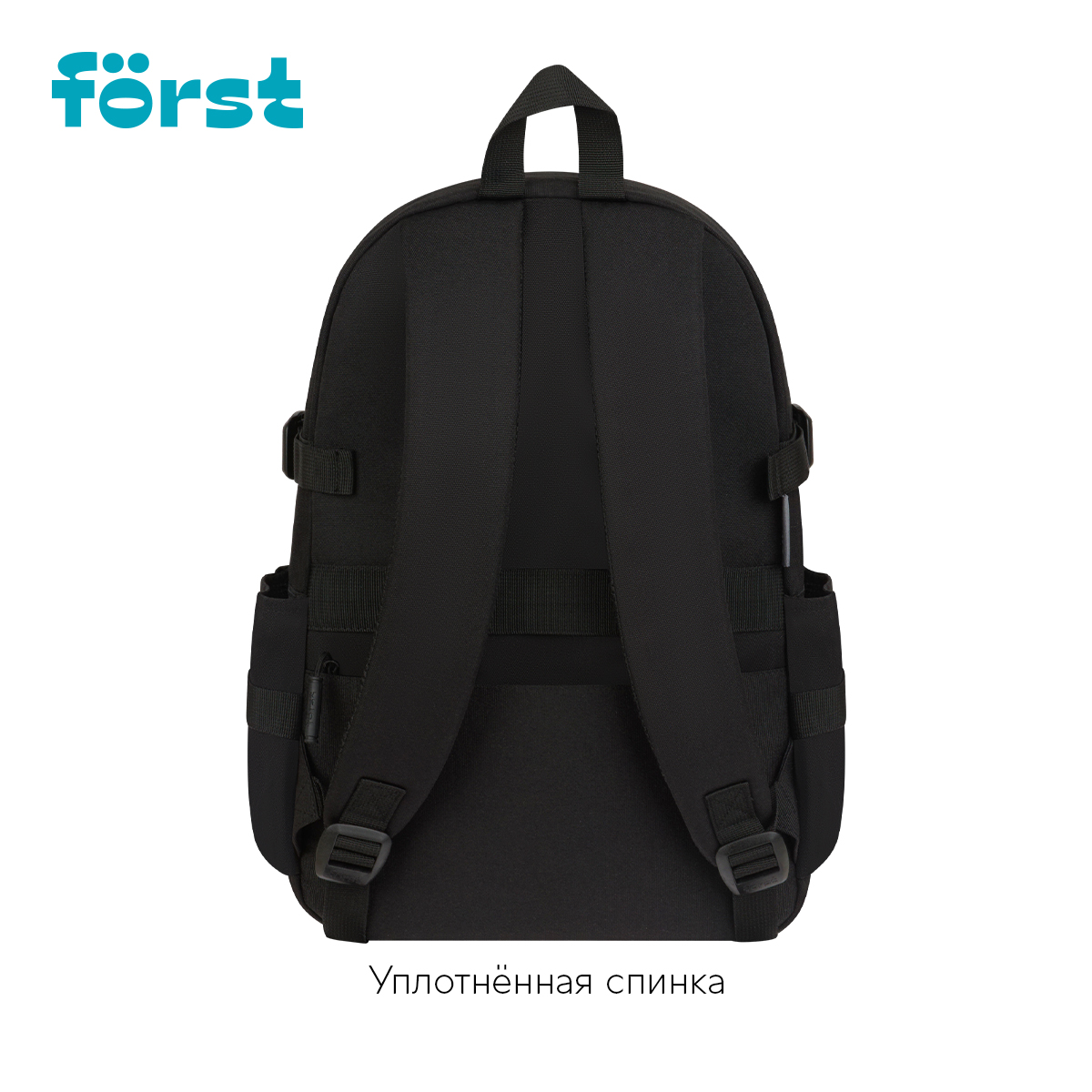 Рюкзак Först F-City «Black Spirit» 43.5×28×16см, 1 отделение, 5 карманов, уплотненная спинка