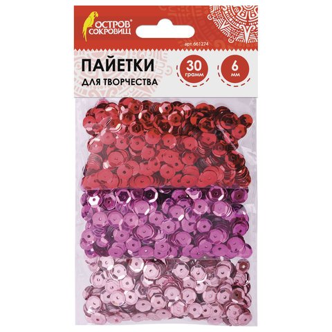 превью Пайетки для творчества «Классика», оттенки красного, 6 мм, 30 грамм, ОСТРОВ СОКРОВИЩ