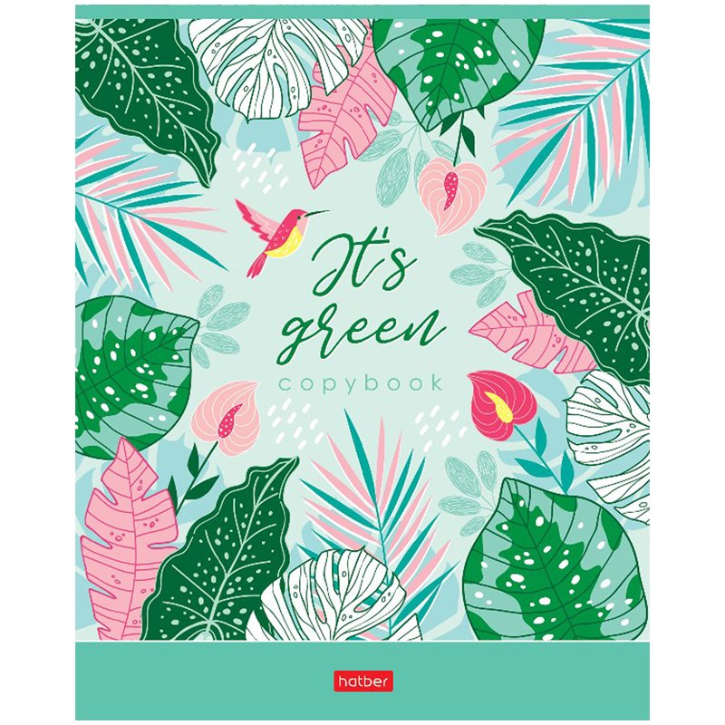 Тетрадь 48л., А5, клетка Hatber «It's green», зеленый блок