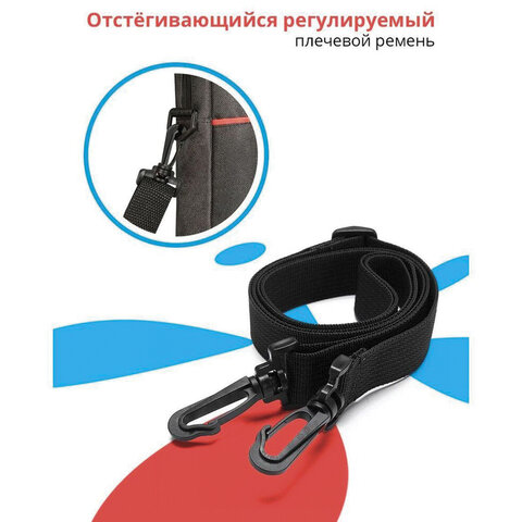 Сумка для ноутбука DEFENDER LITE 15.6", нейлон, черная с карманом, 26083