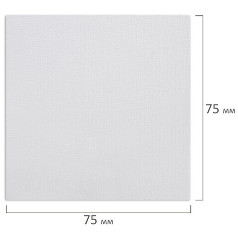 Холсты на магните квадратные НАБОР 4 шт.7.5×7.5 см280 г/м2100% хлопокBRAUBERG ART CLASSIC192333