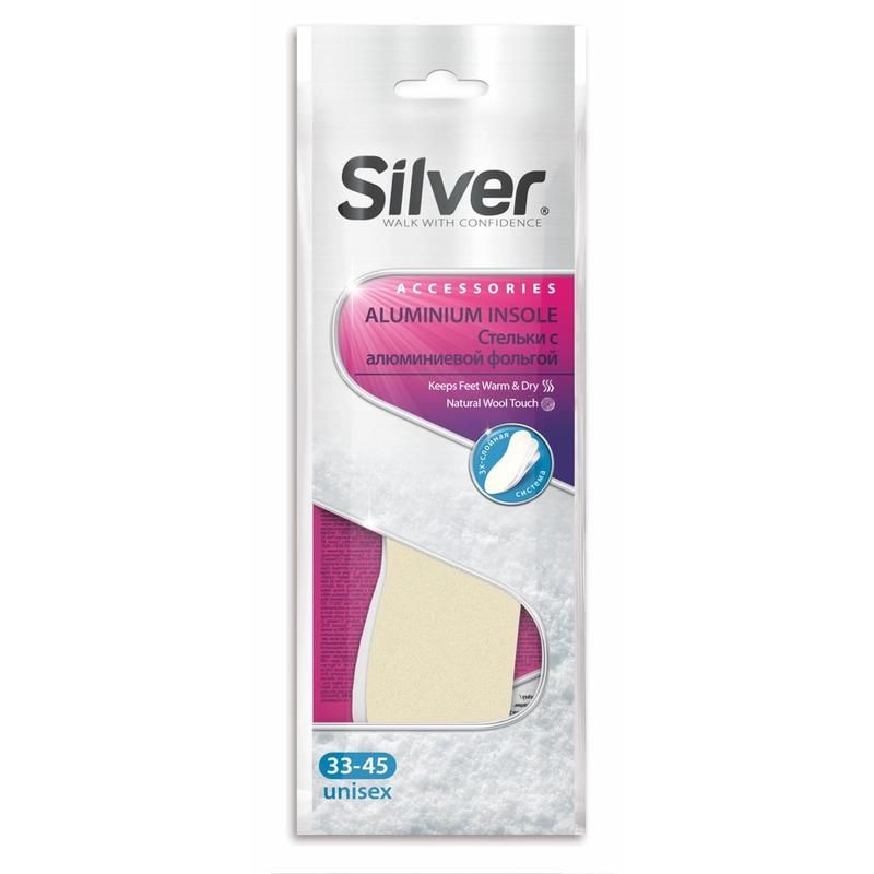 превью Стельки для обуви Silver Зимние с алюминиевой фольгой и шерстью размер 33-45