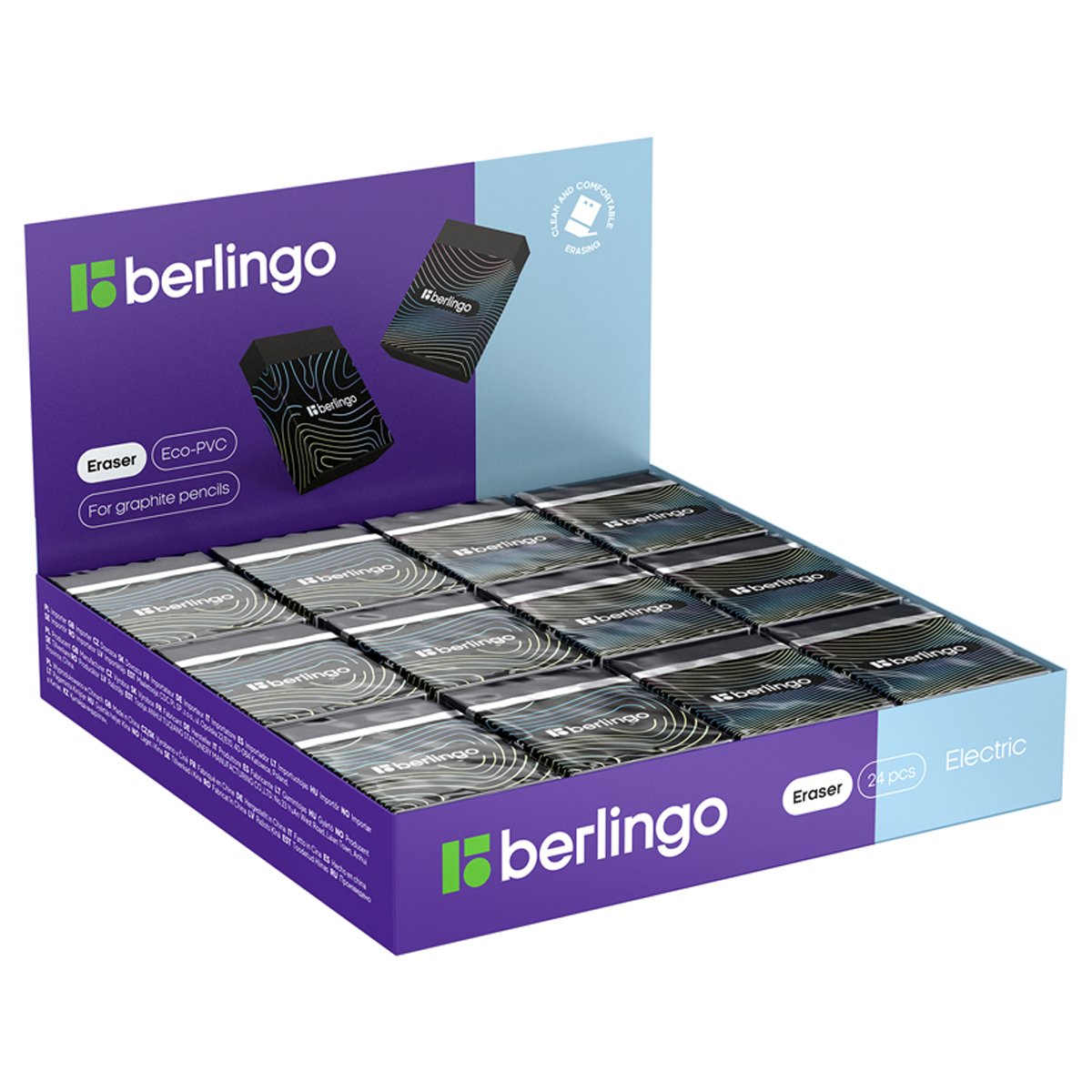 Ластик Berlingo «Electric», Eco-PVC, картонный держатель, 45×32×11мм