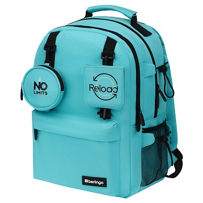 Рюкзак Berlingo Urban «Sky» 41×29×13см, 2 отделения, 7 карманов, уплотненная спинка